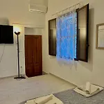 Al Centro N9 Διαμέρισμα *