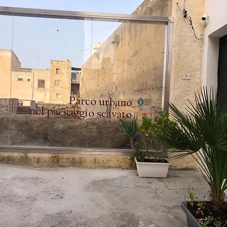 Διαμέρισμα Al Centro N9